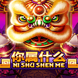 RTP joker lonceng138